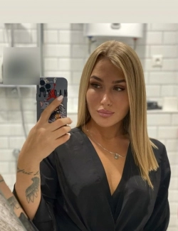 Elena · Essen